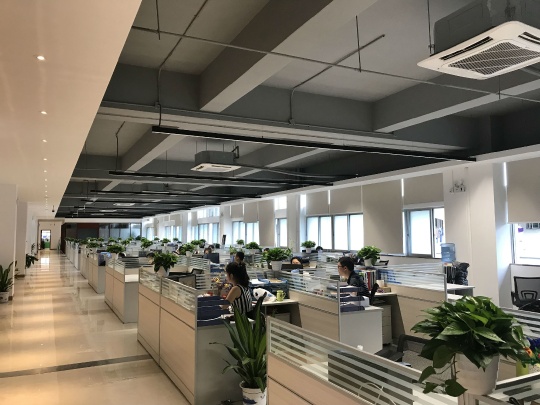Kinglumi Co., Ltd. Photo 2