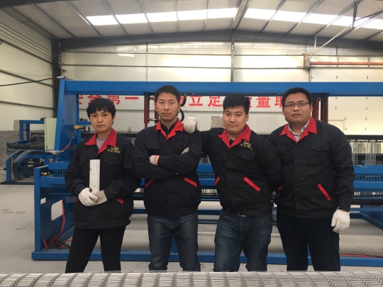 Hebei Shuolong Metal Products Co.,Ltd Photo 1