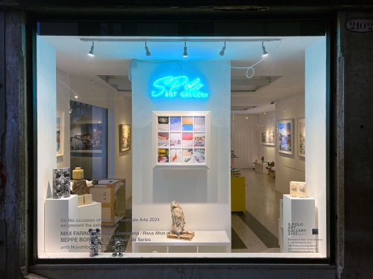 San Polo Art Gallery | Contemporary Art & Design i Photo 10