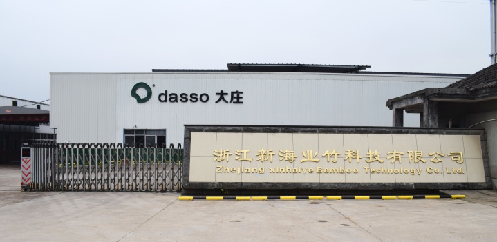 dasso Photo 1