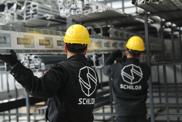 SCHILDR Inc Photo 1