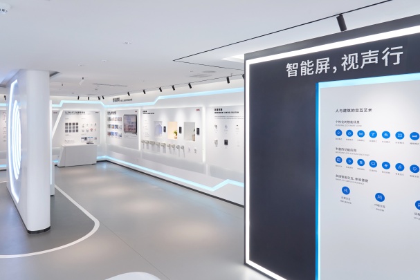 Guangzhou Video-Star Intelligent Corp., Ltd Photo 2