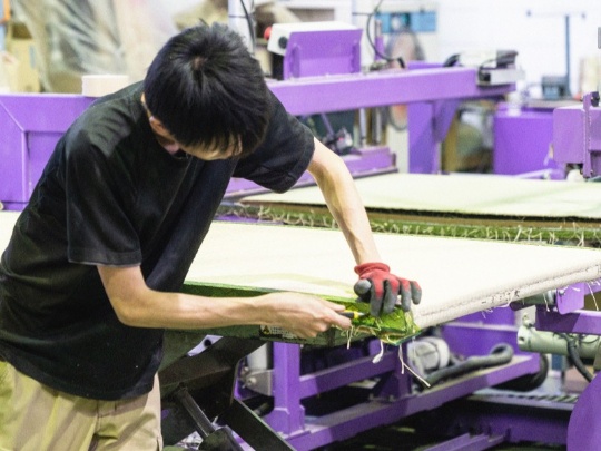 Kitsutaka Co., Ltd. Photo 2