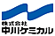 Nakagawa Chemical Inc.