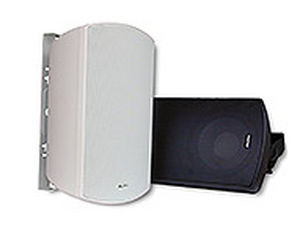 Elan outdoor speakers Clearance