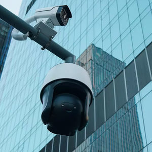 камера для наблюдения CCTV 1