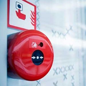пожарная сигнализация 1