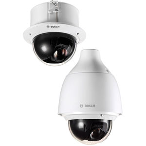 камера для наблюдения IP
