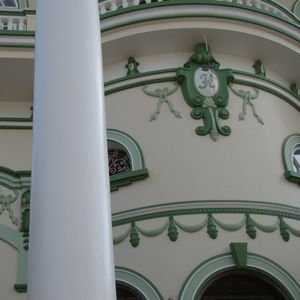 защитная штукатурка