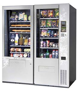 напольный диспенсер продуктов питания