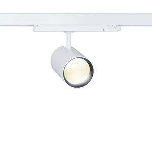 светильник на рейке LED