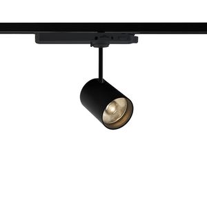 светильник на рейке LED