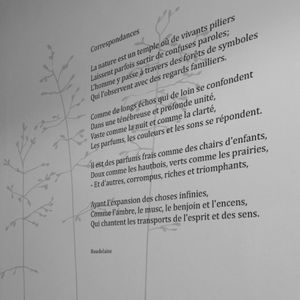настенная клейкая этикетка надпись