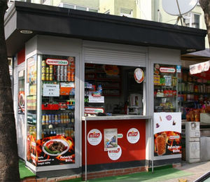 коммерческий киоск