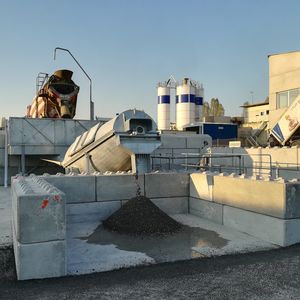 бетоносмесительная установка