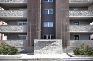 солнцезащитное устройство из композитной древесины