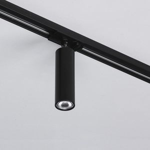 светильник на рейке LED