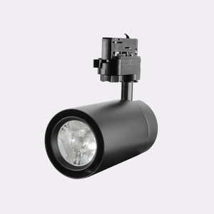 светильник на рейке LED