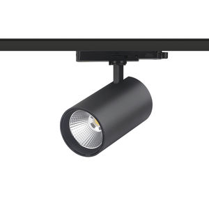 светильник на рейке LED