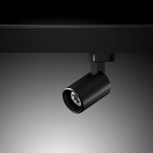 светильник на рейке LED 1