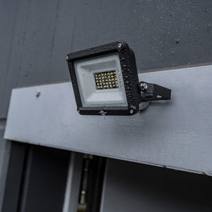 прожектор IP65