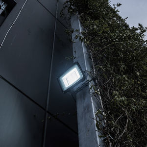 прожектор IP65