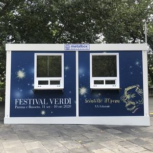 контейнерная конструкция для промышленного применения