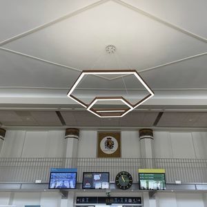 подвесной светильник