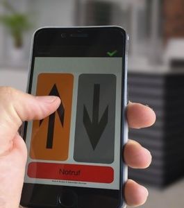 программное обеспечение для управления контролем доступа и безопасностью