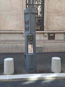 стелла для контроля доступа