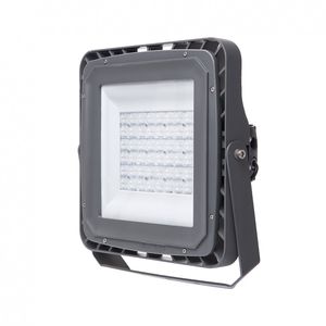 прожектор IP67