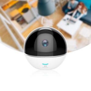 камера для наблюдения IP 1