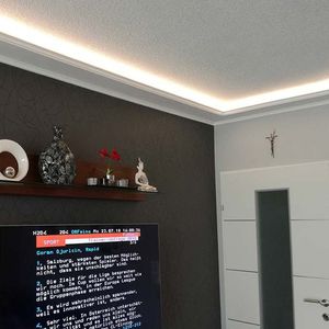 настенный осветительный профиль