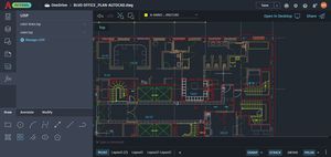 программное обеспечение для разработки