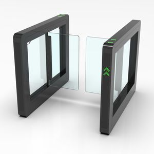 быстрая дорожка для автоматического контроля доступа