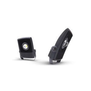 прожектор IP66