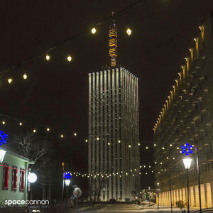прожектор IP66