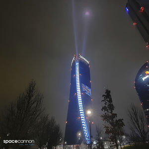 прожектор IP66