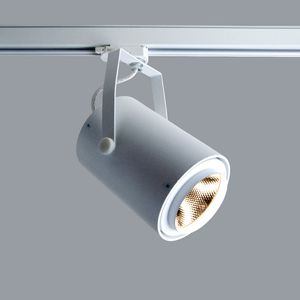 светильник на рейке LED 1