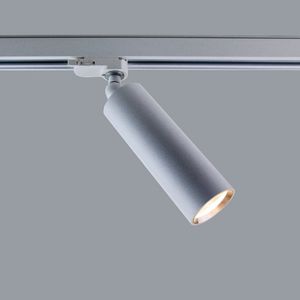 светильник на рейке LED 1