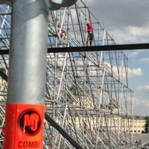строительные леса из алюминия 1