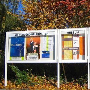 настенное информационное табло