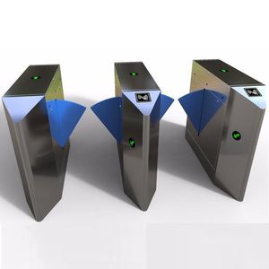 быстрая дорожка для автоматического контроля доступа
