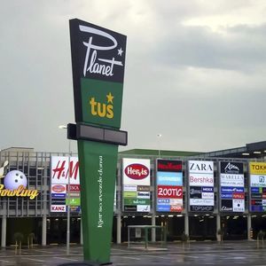 напольная торговая вывеска