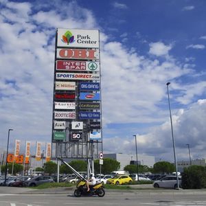 напольный рекламный щит