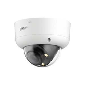 камера для наблюдения CCTV 1