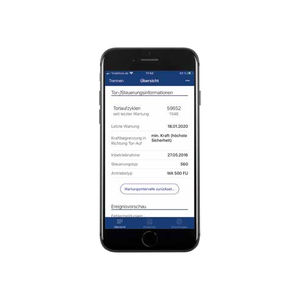 программное обеспечение для управления данными