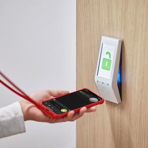 программное обеспечение для управления контролем доступа и безопасностью
