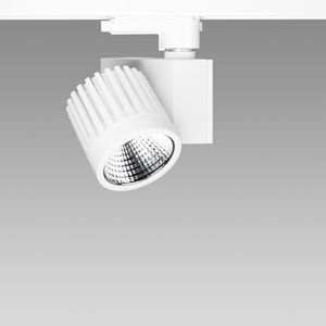 светильник на рейке LED 1
