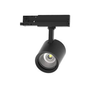светильник на рейке LED